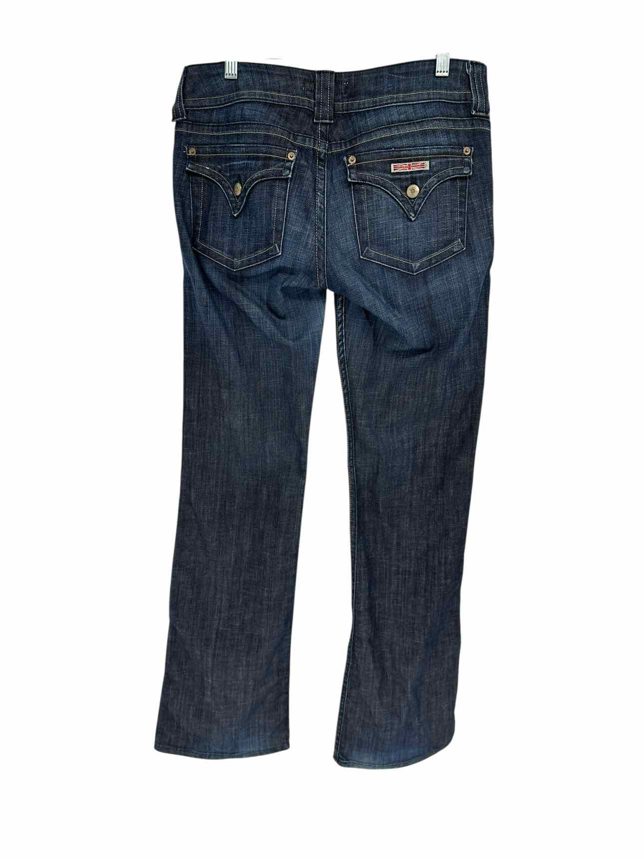 Hudson Blue Jeans Size 12