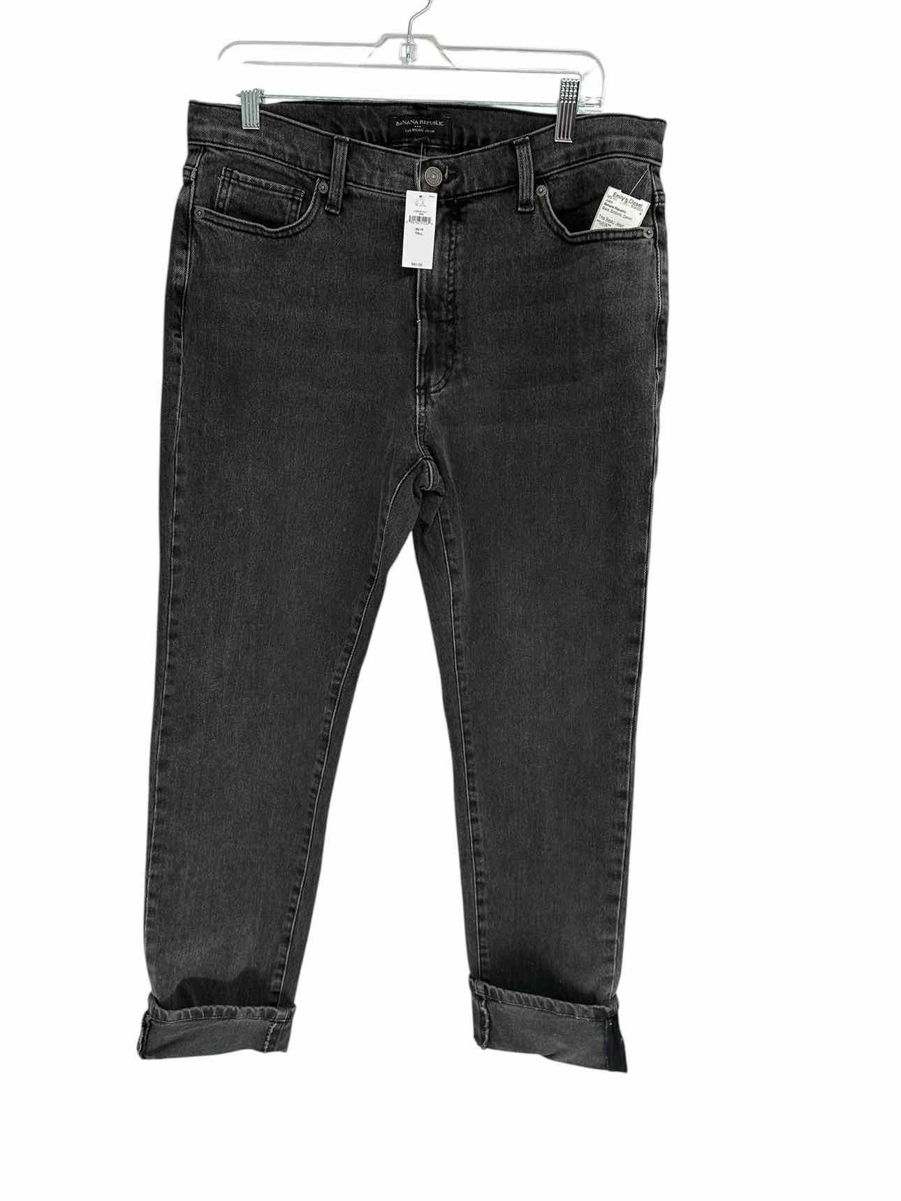 Banana Republic The Beau Jean Black Size 0 **NEW**