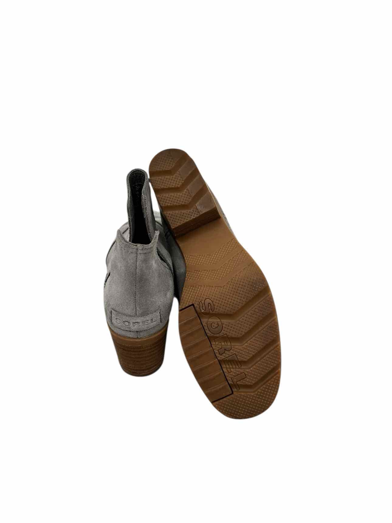 Sorel Cate Cut Out Gray Bootie Shoe Size 6.5