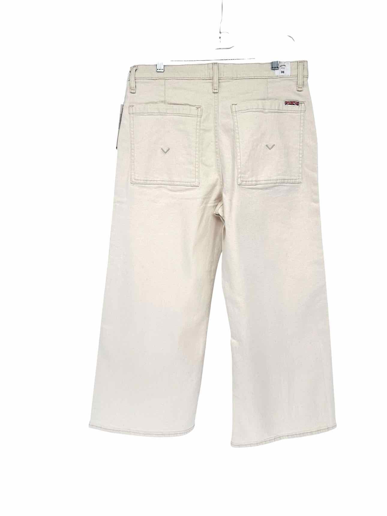 Hudson Cream Jolene Jeans Size 10 **NEW**