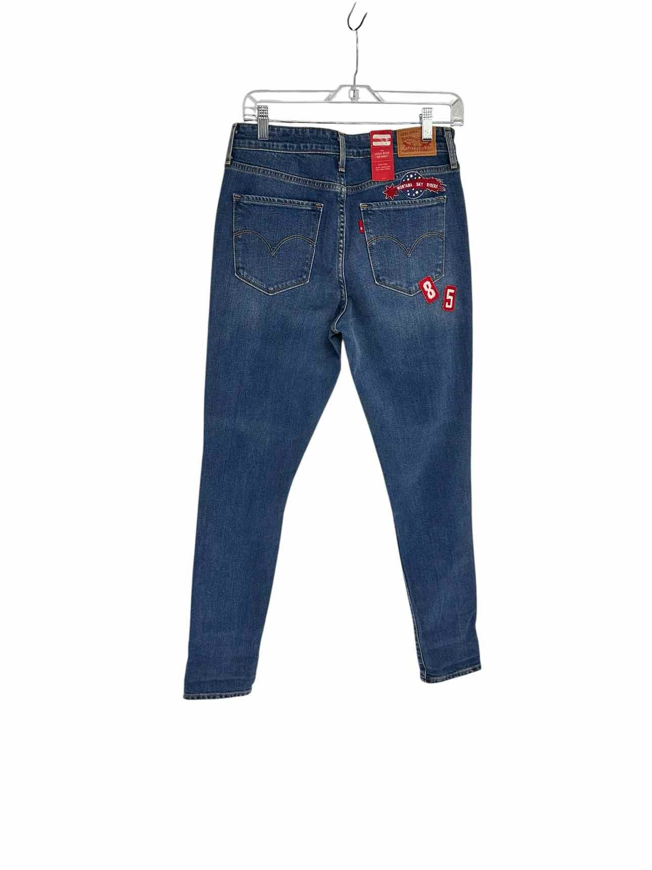 Levi's Limited Edition 721 High-Rise Skinny Pacific Heights Patchwork Jeans Size 10 **NEW**
