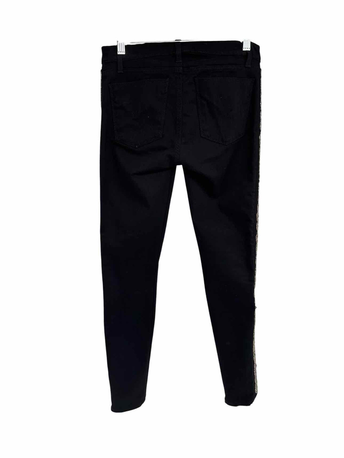 Hudson Luna Crop Super Skinny Jeans Black Size 2