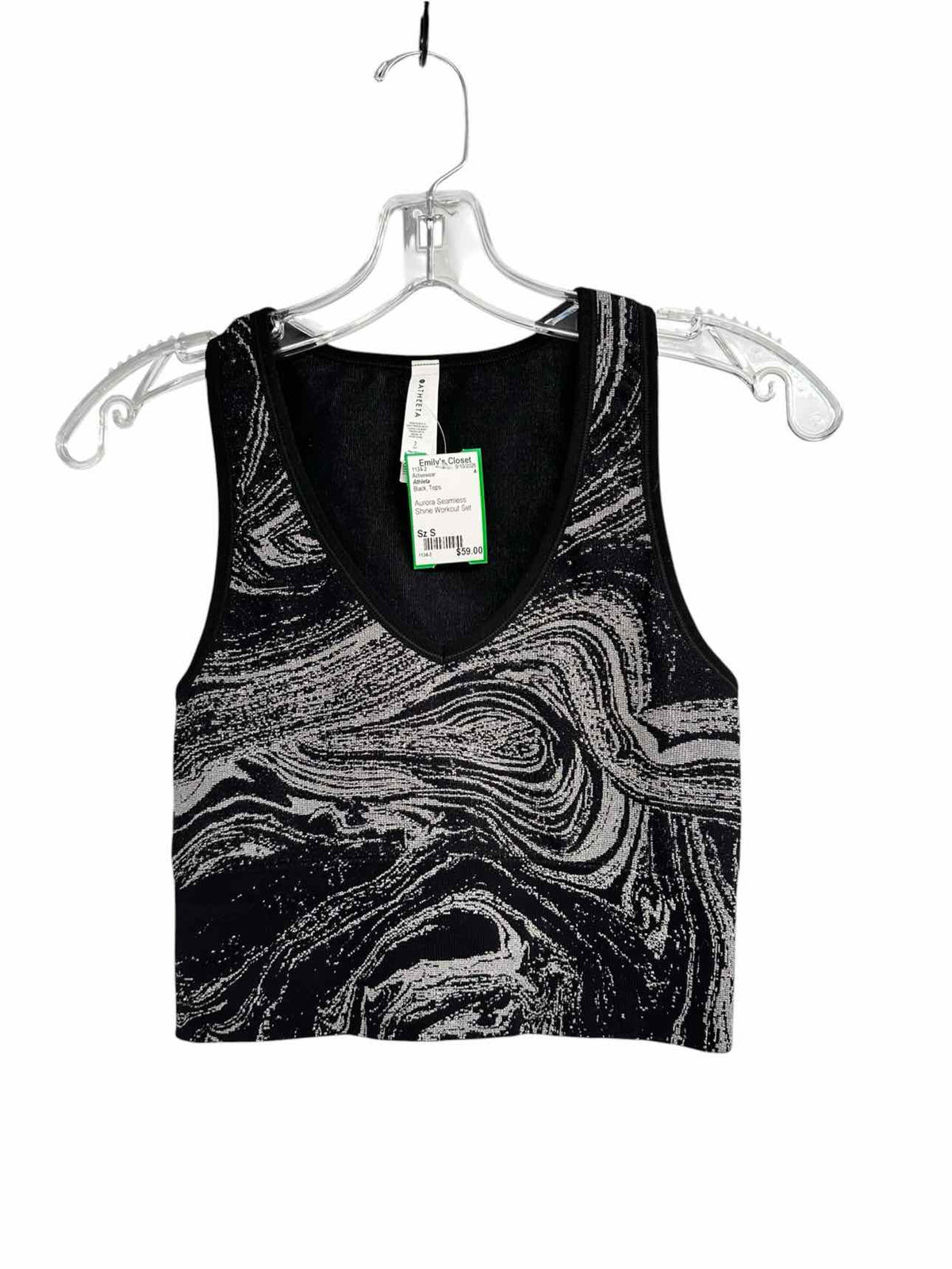 Athleta Aurora Seamless Shine Workout Set Black Size S
