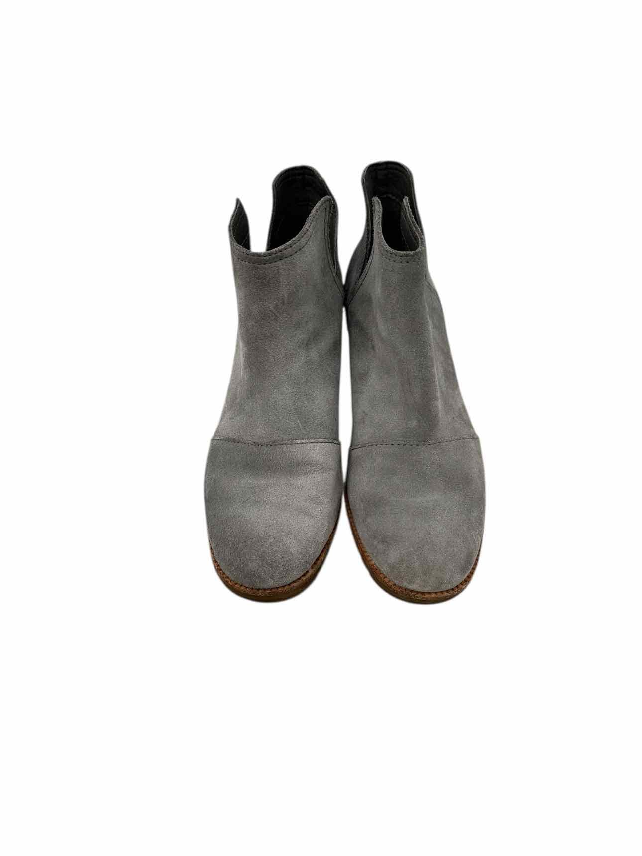 Sorel Cate Cut Out Gray Bootie Shoe Size 6.5