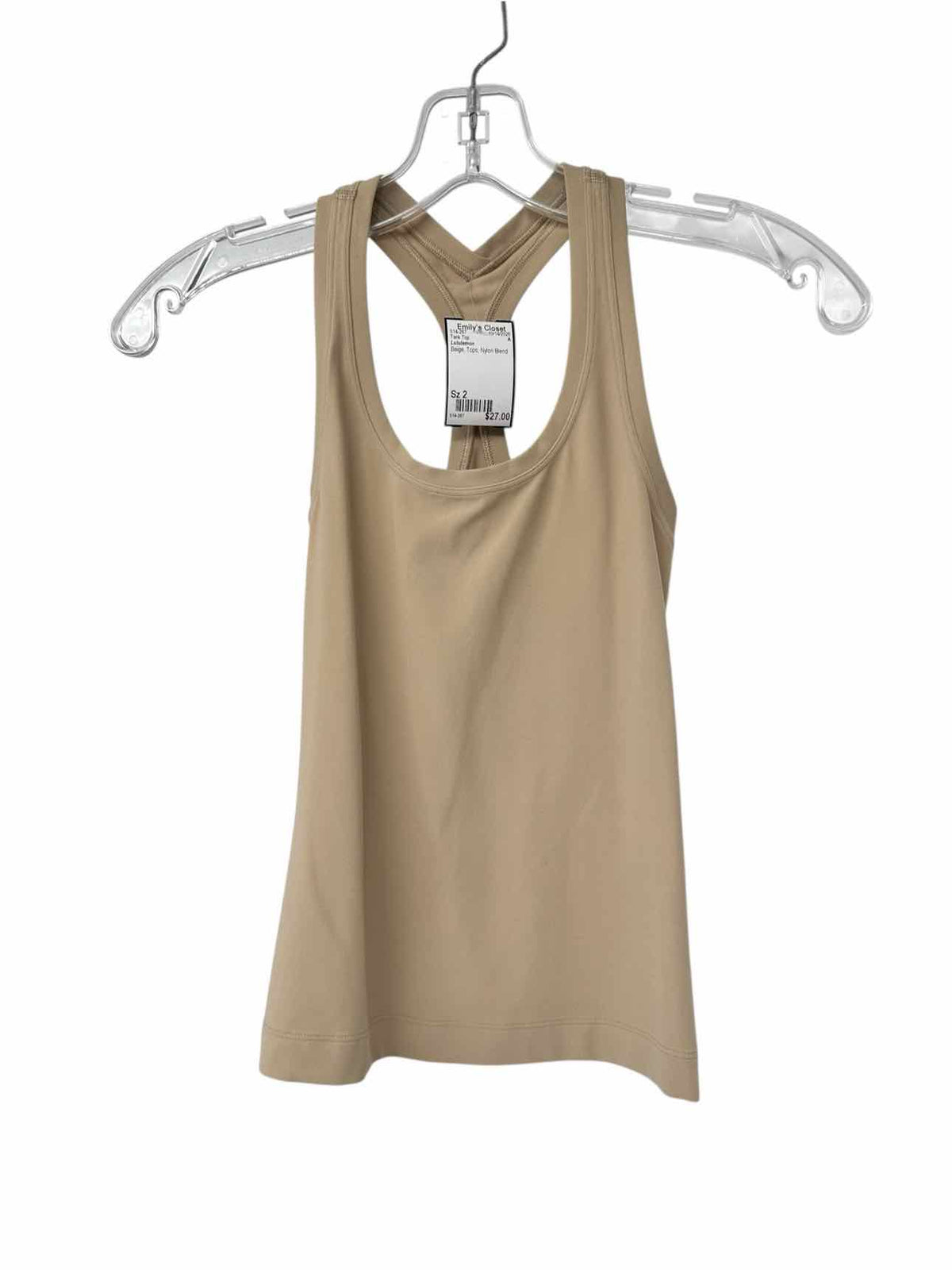 Lululemon Beige Size 2 Tank Top